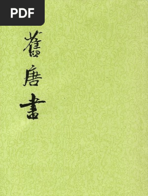 1545333382?v=1