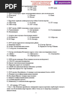 Кунилингус HD порно ВК