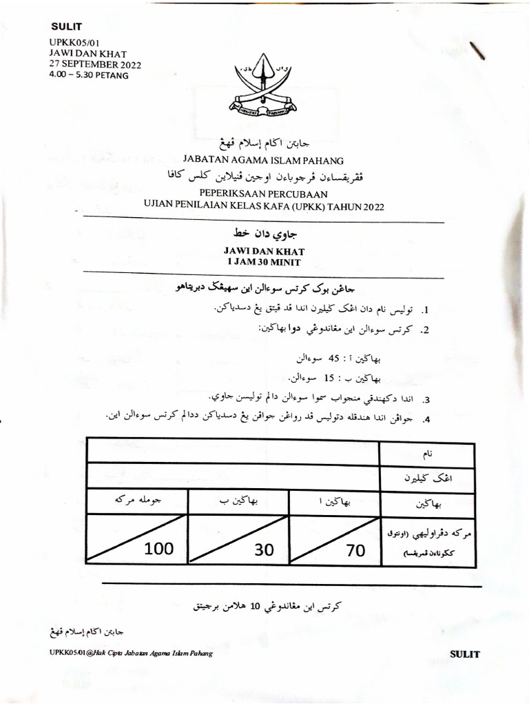 Jawi 1 Pdf