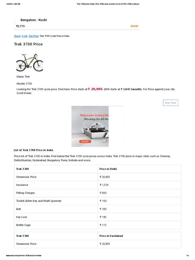Trek 3700 PDF Foreign Exchange Market Banking