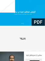 220622-ILIA 1400 Annual Report-V5.2