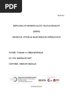 Breakage Report Form | PDF