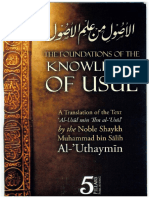 The Foundations of The Knowledge of The Usul