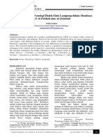 Analisis Kesalahan Fonologi Dialek Etnis Lampung Dalam Membaca Q.S Al-Fatihah Dan Al-Zalzalah