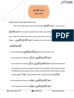 Kata Tunjuk dalam Bahasa Arab Mufrod
