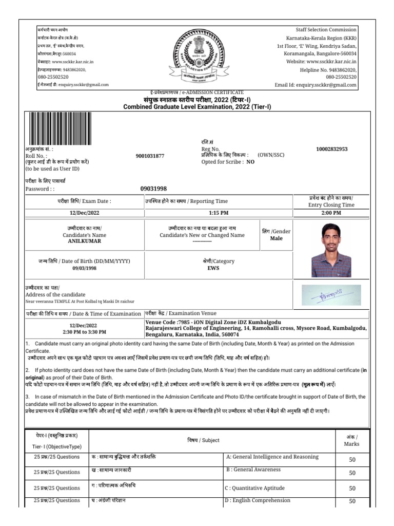 SOIL FERTILITY AND PLANT NUTRITION QUESTIONS AND ANSWERS PDF visual data 3