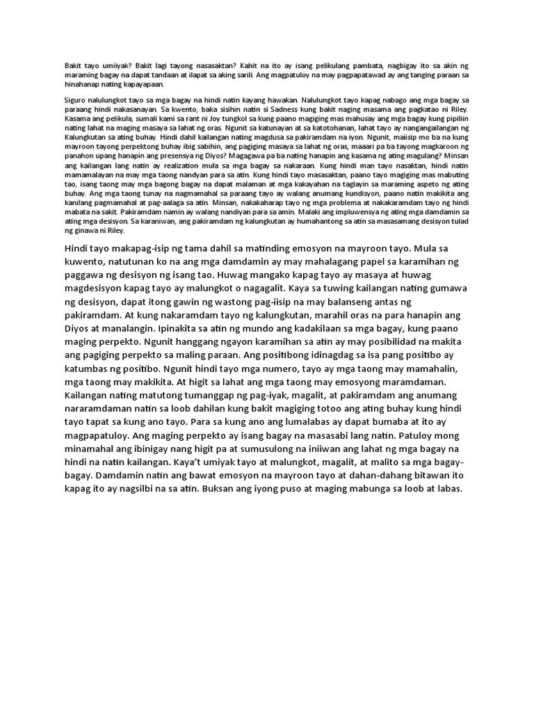 Reflection Paper | PDF