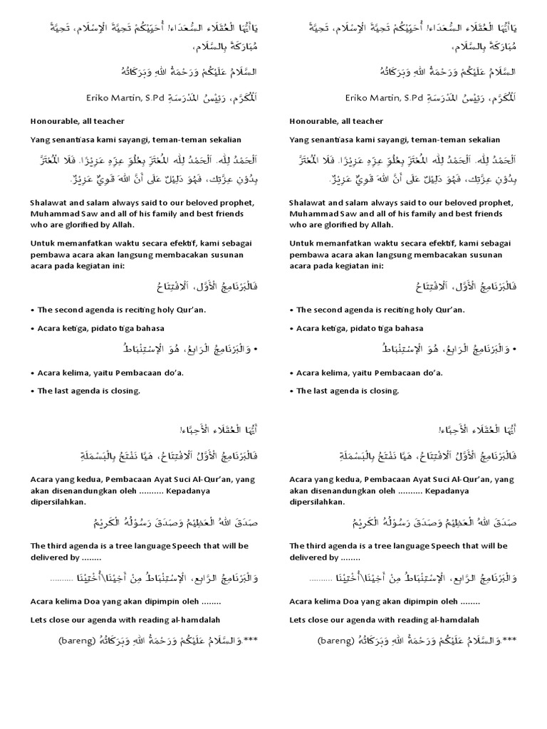 Al kahfi teks mc muhadoroh 3 bahasa pdf islamic belief and
