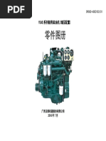 海のはじまり -ディレクターズカット版- DVD-BOX ACG Resource Compilation Guide | PDF