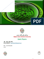 فصل سوم نور