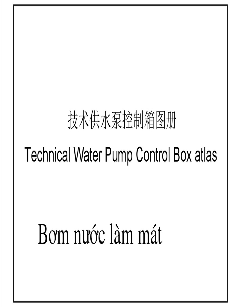 Technical Water Pump Control BoxModel PDF