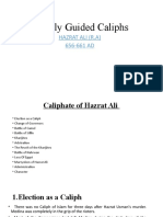 Rightly Guided Caliphs: Hazrat Ali (R.A