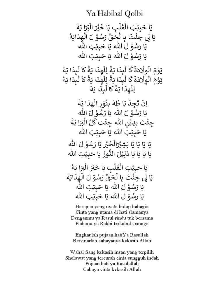 Ya Habibal Qolbi Lirik PDF Puisi
