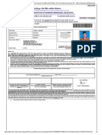 Common Recruitment Process For RRBs (CRP RRBs XI) For Recruitment of Group - B - Office Assistants (Multipurpose)