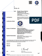 19年TUV体系证书(1)