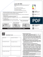 Instruction Led t8rg