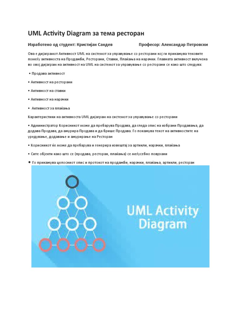 UML Activity | PDF