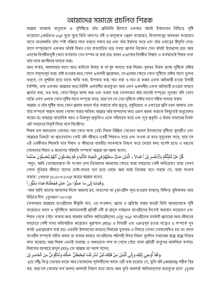 Onlayn filmlardagi eng yaxshi jinsiy aloqa sahnalari