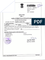 Krunal (Cast Documents)