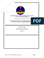 2021 Hak Cipta MPSMNS Negeri Sembilan