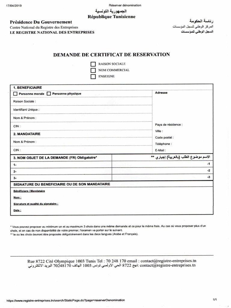 certificat-de-reservation-pdf