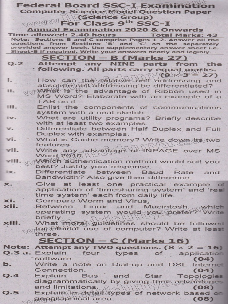 Past Paper 9th Class Federal Board Computer Science English Medium