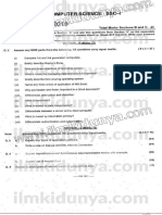 Past Paper 2019 Federal Board 9th Class Computer Science Subjective English Medium