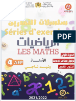 سلسلة تمارين الرياضيات الدورة الاولى للمستوى الرابع إبتدائي 2022-2023