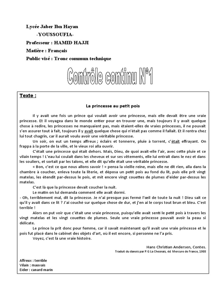 Contrôle de Français Tronc Commun 1 | PDF
