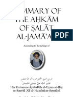 Salatil Jamaat