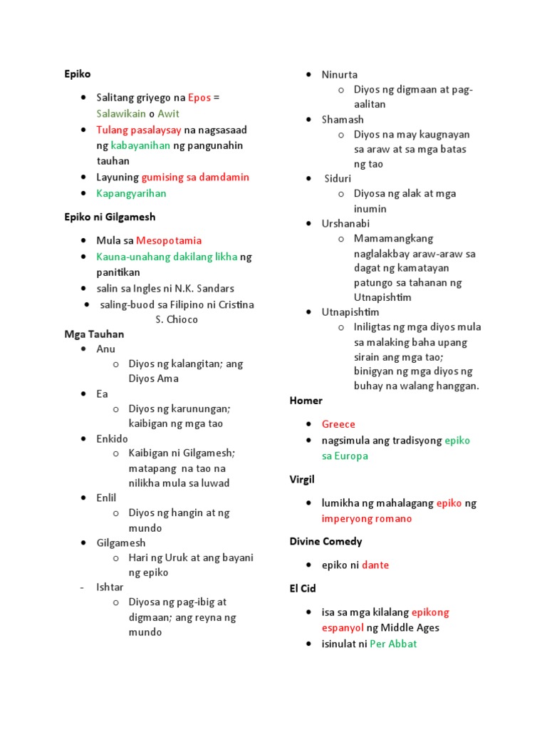 Epiko Reviewer | PDF
