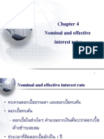 Slide 04 Nominal and Effective Interest Rate
