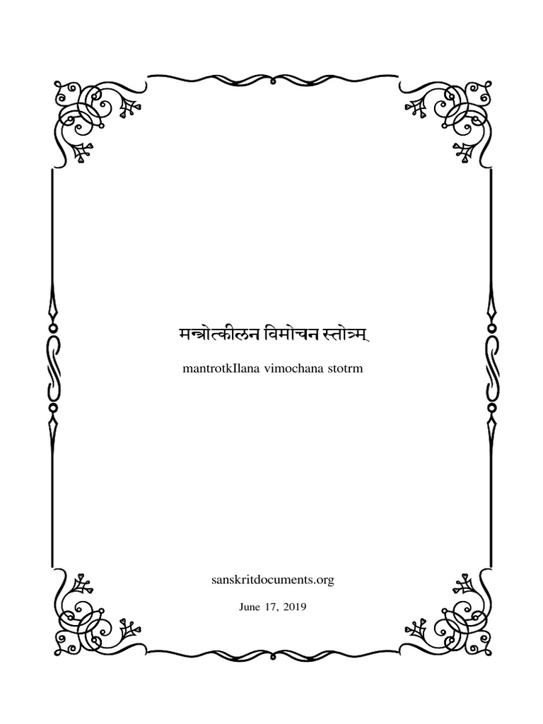 Man Trot Kila Navi Mo Chan As To Tram PDF