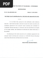 IRCTC Sample Ticket Format | PDF