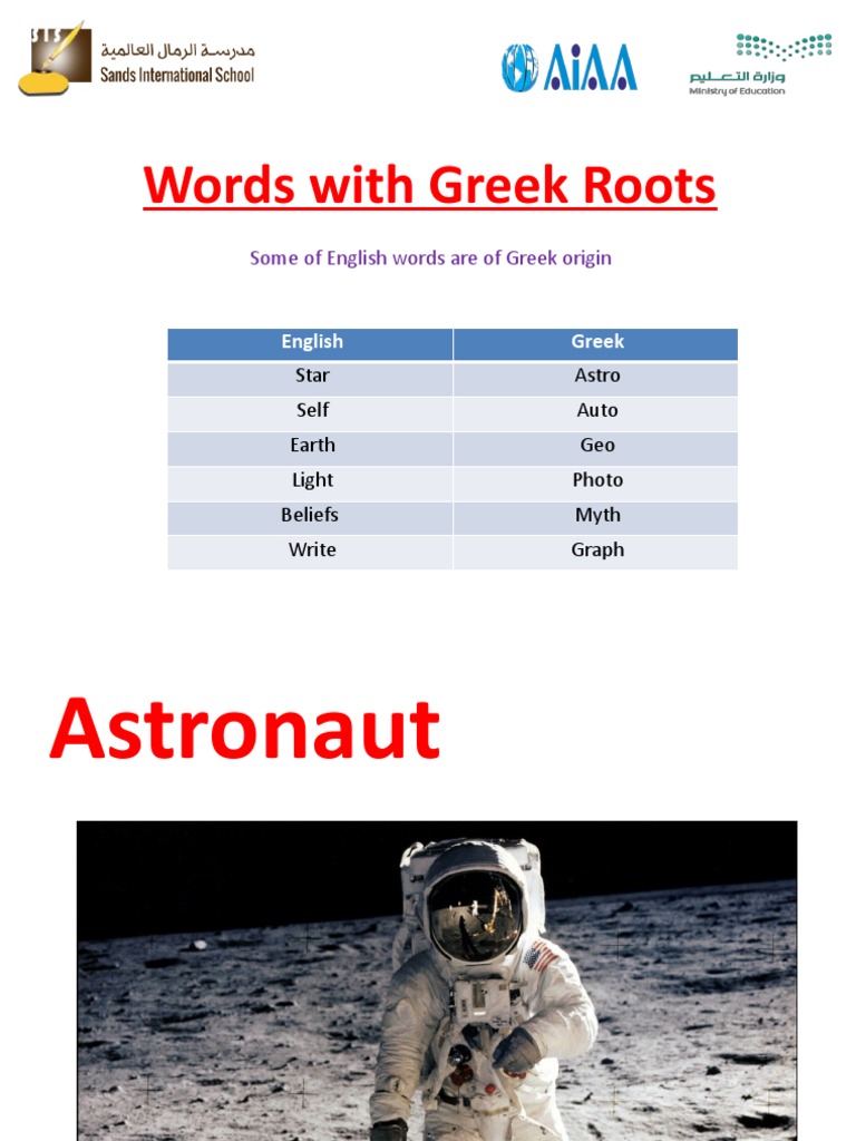 Words With Greek Roots G5 PDF