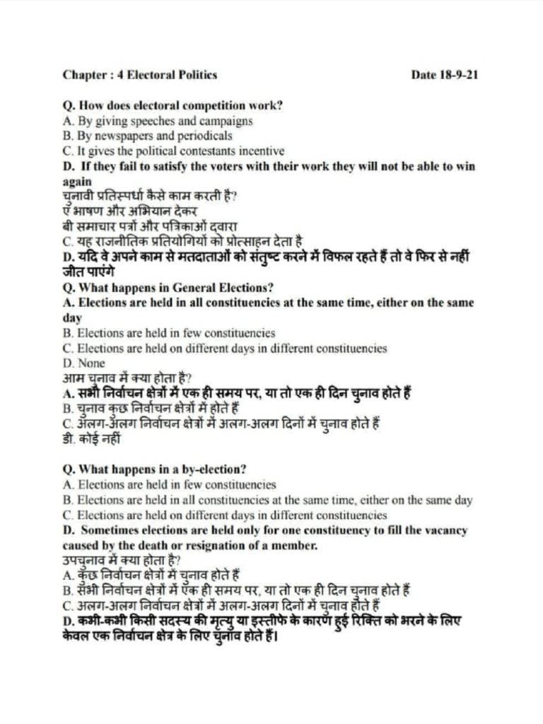 MCQ SST PDF Electoral District Forms Of Government