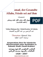 Muhammad - Der Gesandte Allahs (Charaktereigenschaften, Lebensweise Etc... ), Von 'Abdur-Rahman Ibn 'Abdul-Kariim Al-Scheha