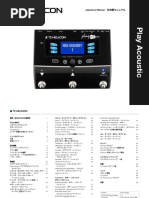 Open Deh-P01 Installation Manual PDF | PDF