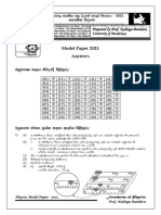 Advanced Level Physics 2021 Model Paper Answers by Prof. Kalinga Bandara