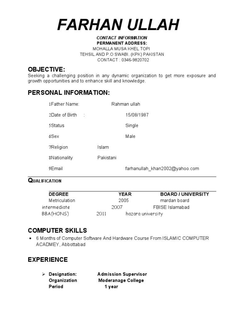 Farhan Ullah's CV and Career Objectives | PDF