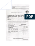 Percubaan UPSR 2011 - Bahasa Inggeris ( Melaka ) Kertas 2