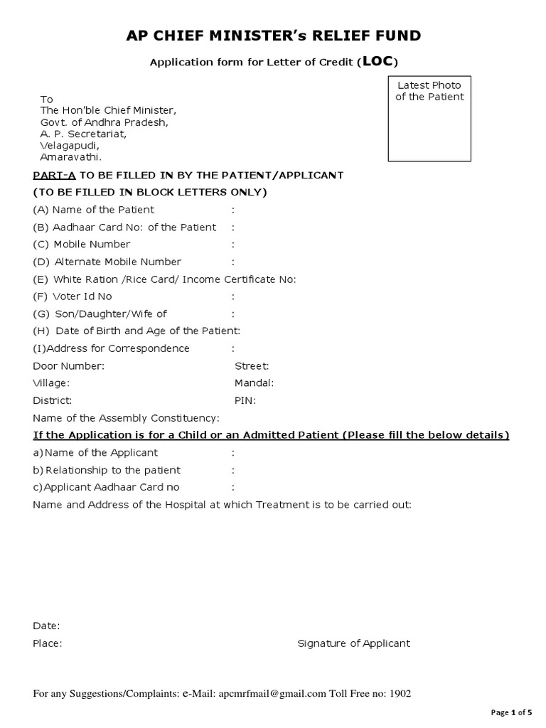 How To Check Cmrf Application Status In Telangana Online