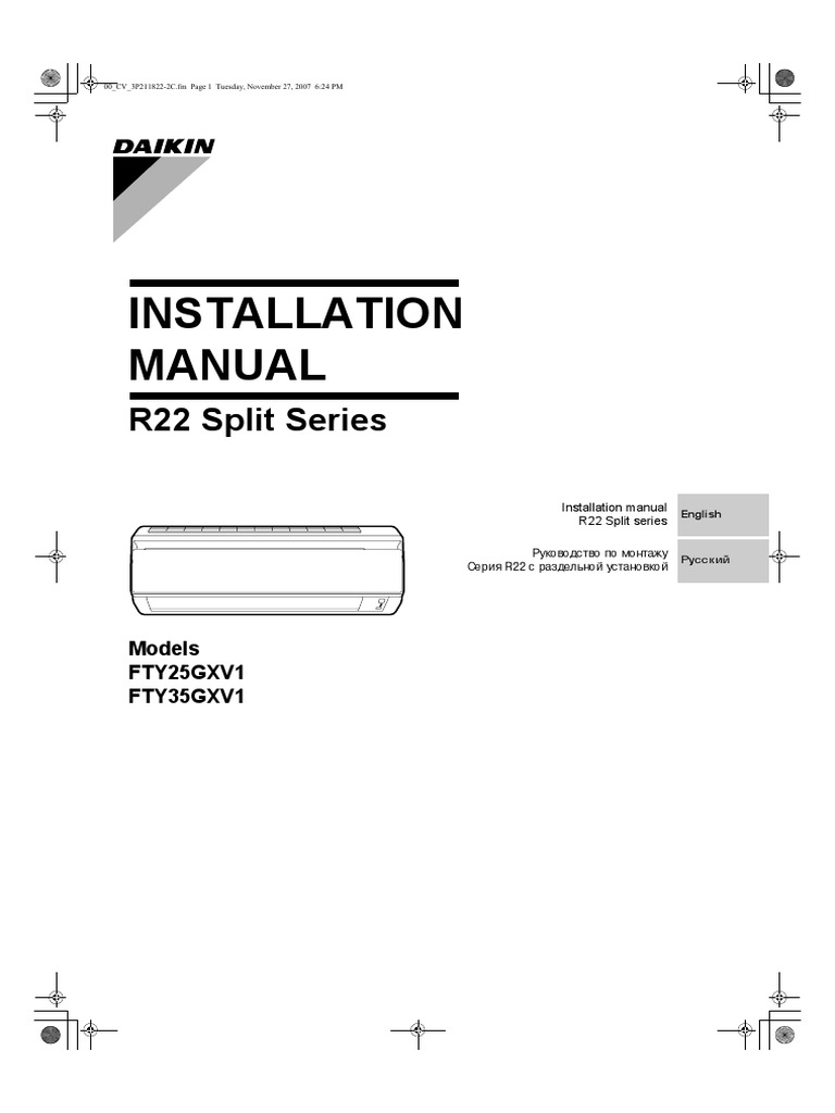FTY25-35GXV1B - IM - 3P211822-2C - Installation Manuals - English | PDF ...
