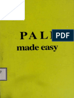 Pā I Made Easy A