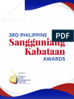 Guidelines - Outstanding SK Project Awards