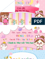 Tuần 15 - Chính Tả - Nhớ Viết - Đôi Bạn