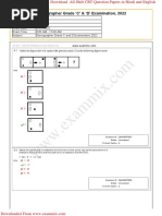 SSC Stenographer Question Paper 17 November 2022 All Shift in English