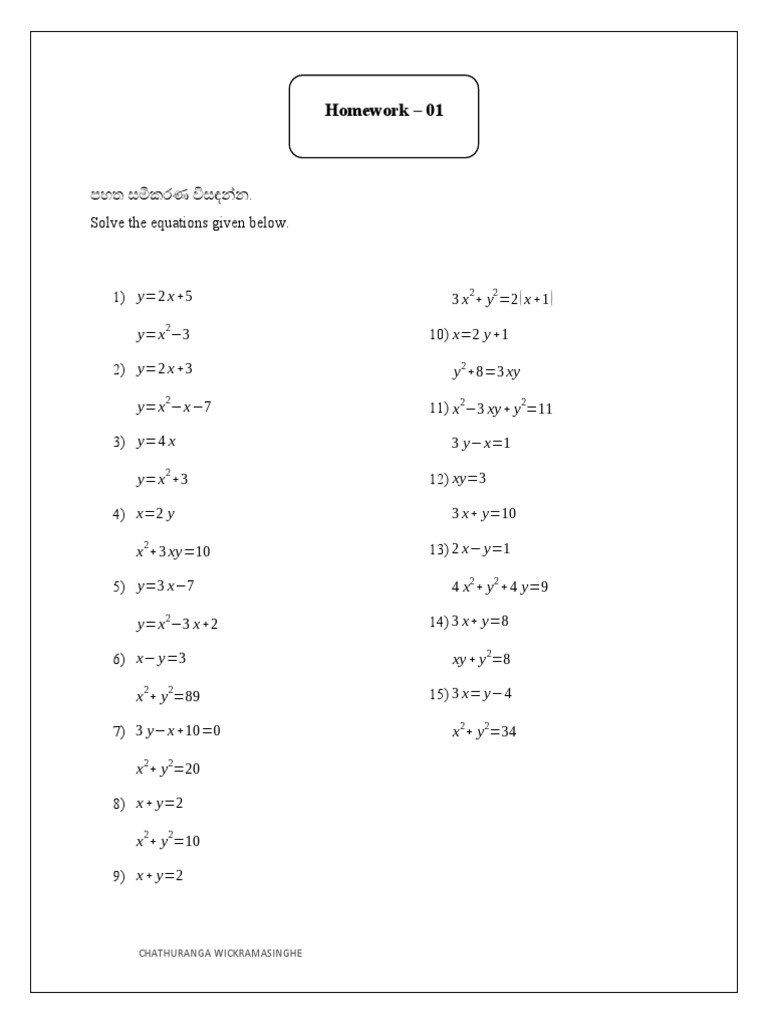 2024 Homework 01 PDF