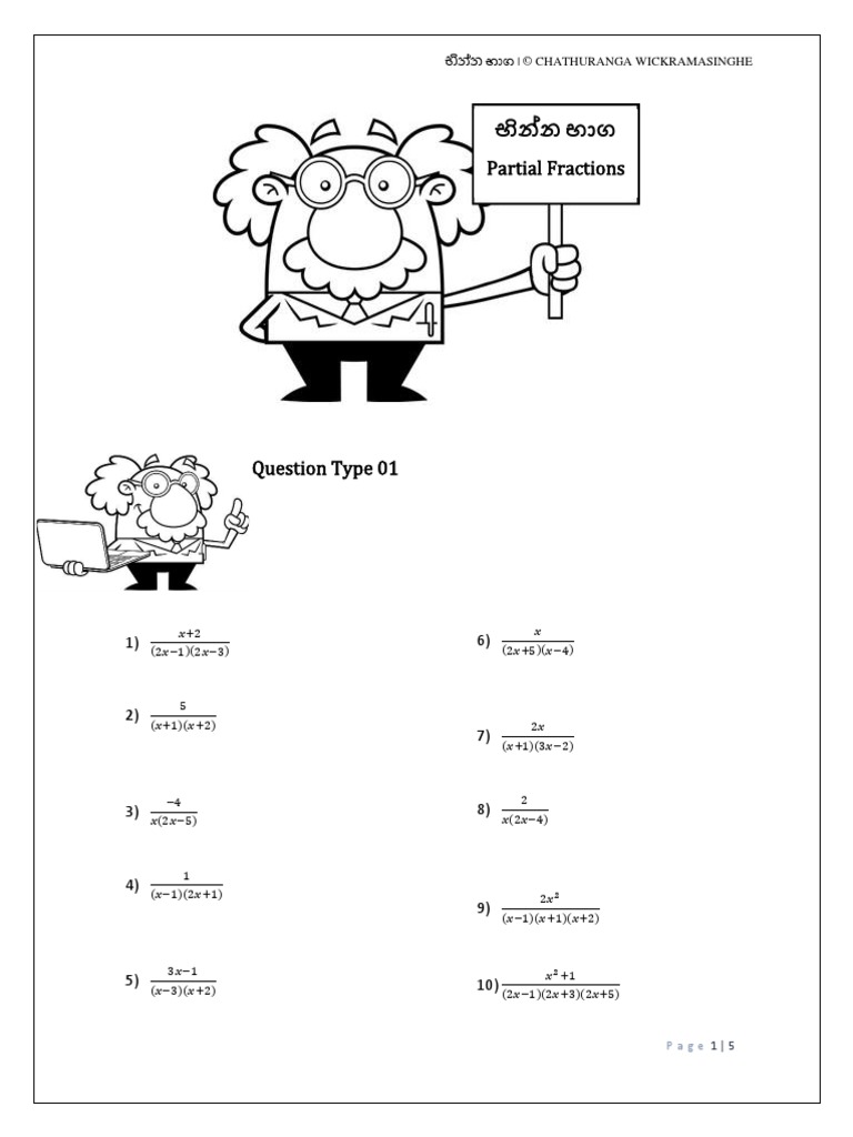 partial-fractions-pdf