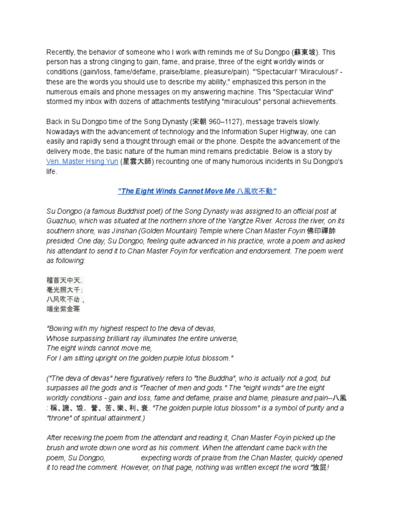 The Eight Winds Cannot Move Me 八風吹不動 | PDF | Chan Buddhism | Indian  Religions